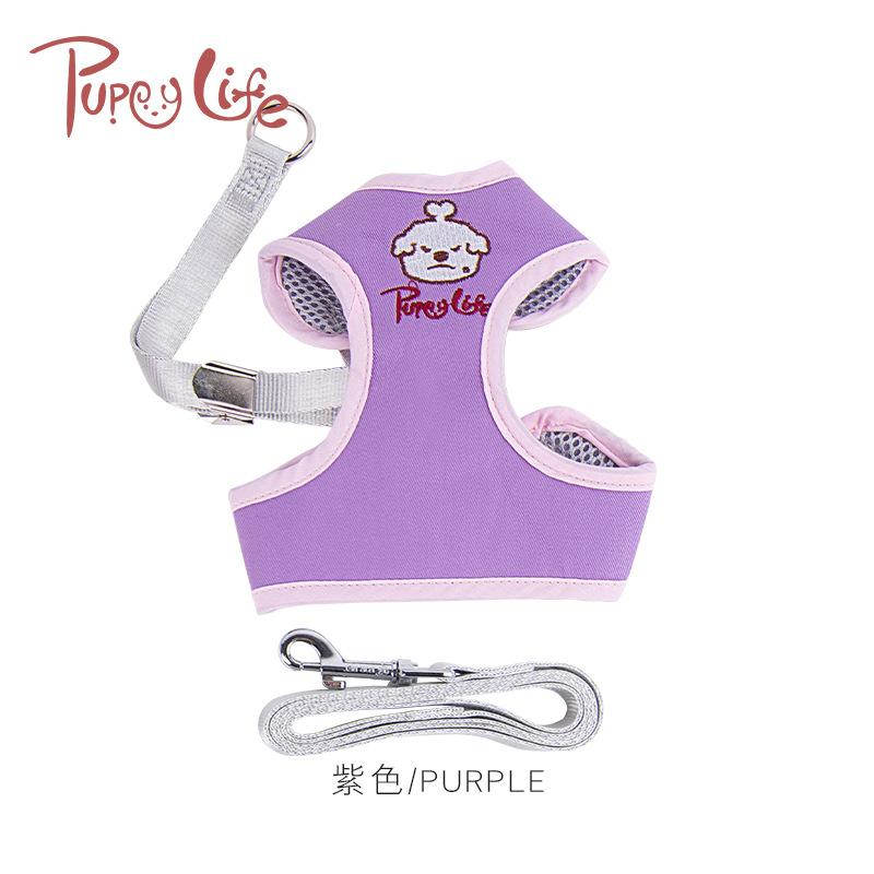 Pet supplies Pet supplies new spot wholesale pet chest strap anti-break meow leash small and medium-sized pet dog walking safety rope undefined