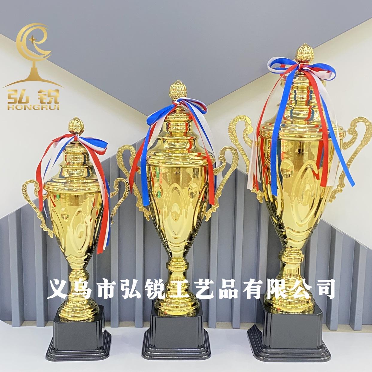 热销金属奖杯可定制LOGO适用于各类比赛奖励奖品公司运动竞技比赛详情图3