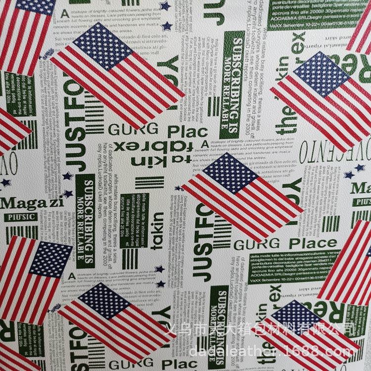 Venta directa de fábrica equipaje, protección contra el viento, funda de gafas material transferencia de PVC cuero impreso bandera impresa undefined