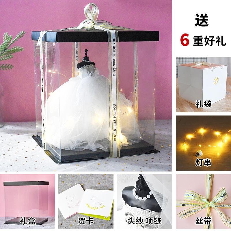 Creative wedding dress models, birthday gifts, girls' gifts, graduation gifts for students, ins ornaments, diy handicrafts details Picture