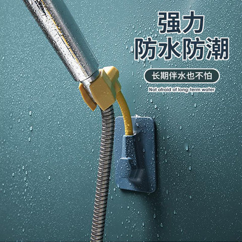 New seamless rotating showerhead stand, wall-sticking aluminum tube showerhead seat, creative showerhead bracket, nano adhesive bath hook Specification drawing