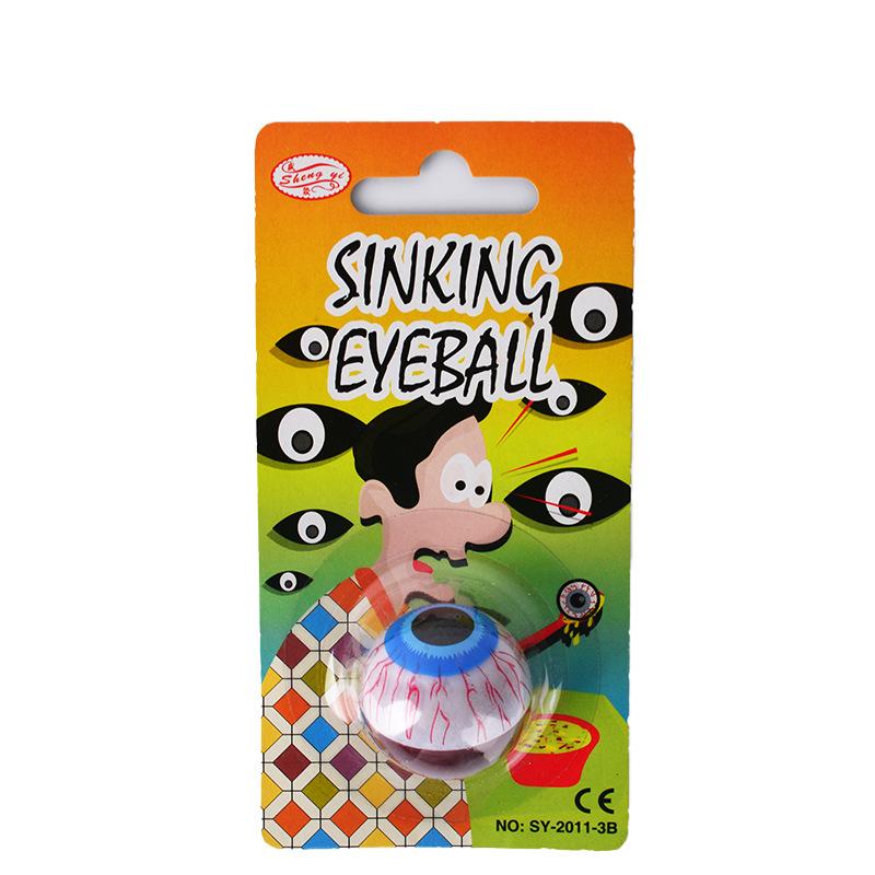 Halloween costume simulation, disgusting and scary eyeball props, prank and prank eyeball toys wholesale undefined