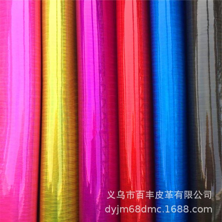 Wholesale and retail of iridescent laser TPU rain silk texture leather, with over ten colors available for packaging of bags, shoes, hats, accessories, etc Specification image