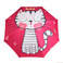 数码动物儿童雨伞长柄直杆晴雨伞可爱卡通小孩广告伞定制LOGO批发白底实物图