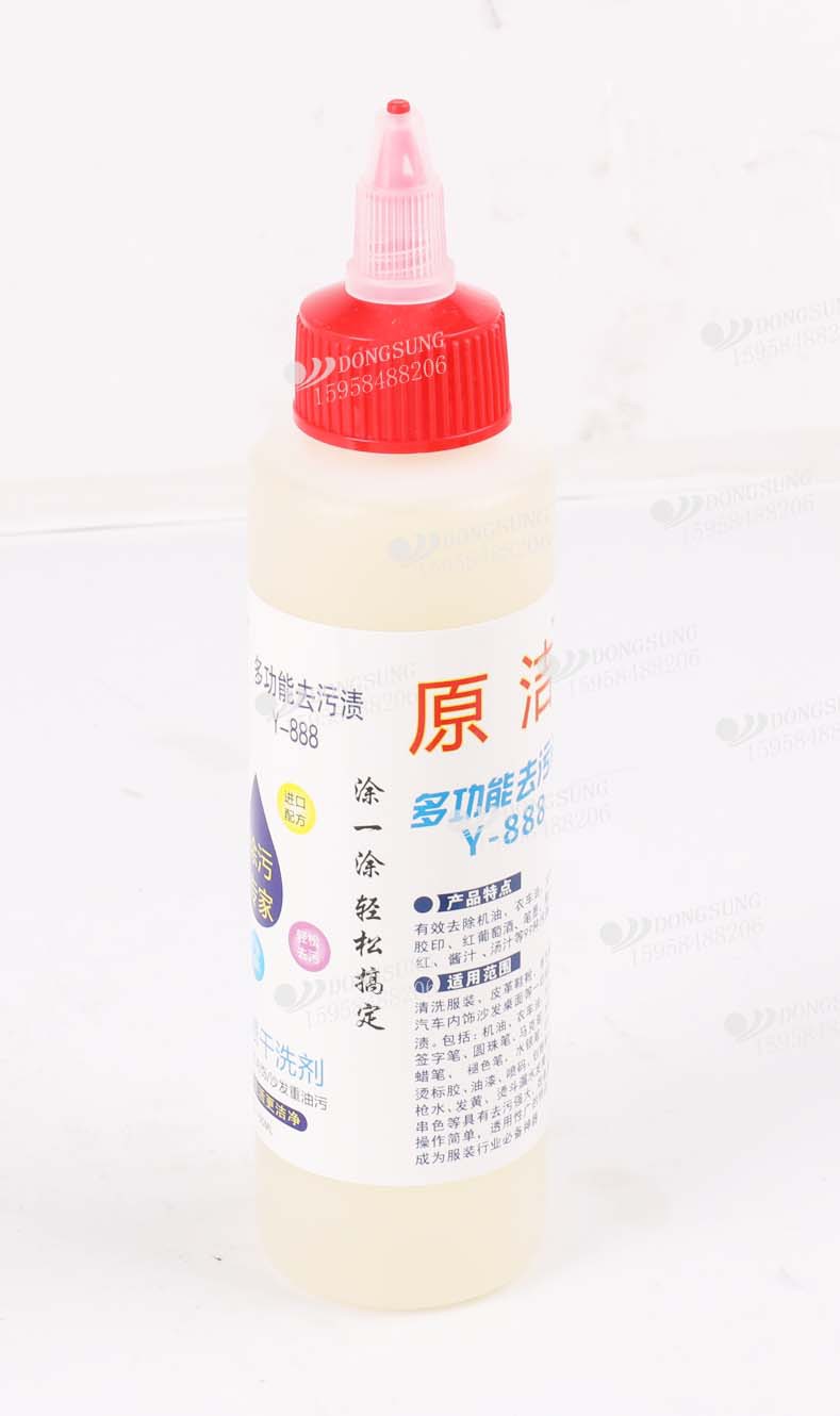 原洁多功能去污剂 服装皮革鞋靴窗帘汽车内饰沙发桌面等多类污渍详情图2