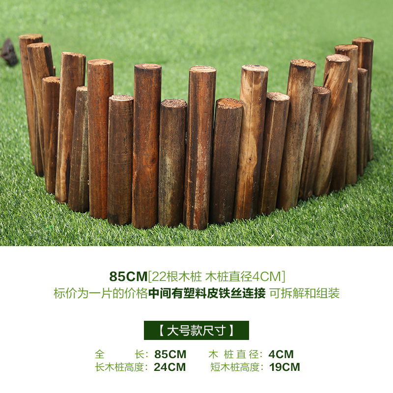 Anti-corrosion carbonized wood pile, garden fence, garden, balcony, fence, courtyard carbonized wood pile factory direct sales undefined
