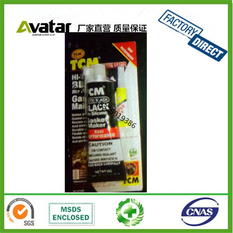Source manufacturers direct selling TCM manufacturers Nigeria sealant TCM Automotive sealant TCM automotive silicone