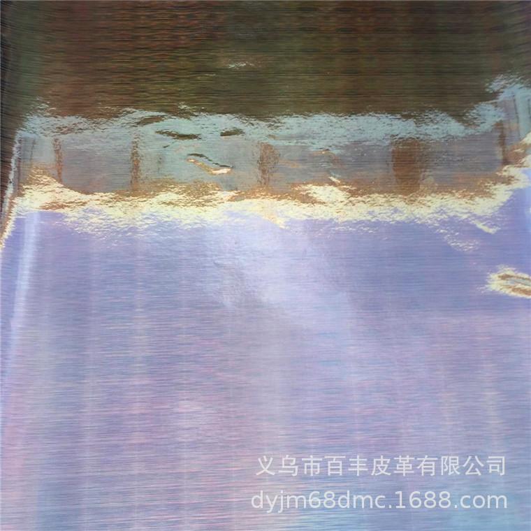 Wholesale and retail of iridescent laser TPU rain silk texture leather, with over ten colors available for packaging of bags, shoes, hats, accessories, etc Application Scenario