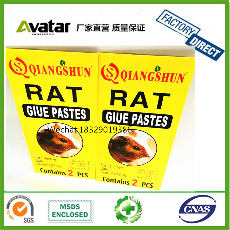 Mouse sticker manufacturer QIANGSHUN yellow board mouse sticker manufacturer mousekilling glue mouse sticker