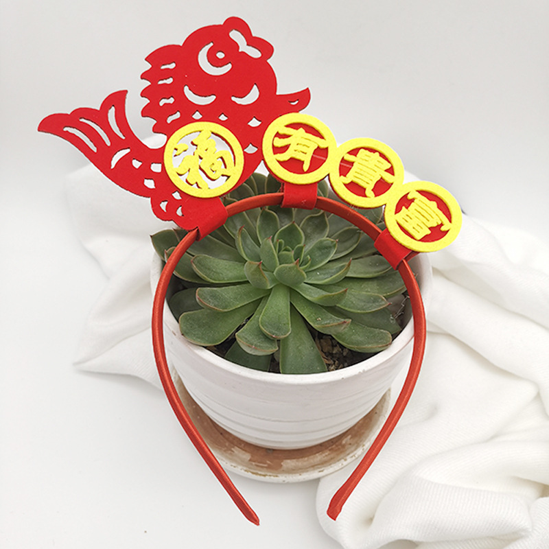 National trend New Year Peking Opera velvet retro headband, festive gold coin prop, funny headwear, company event, cute plush headband undefined
