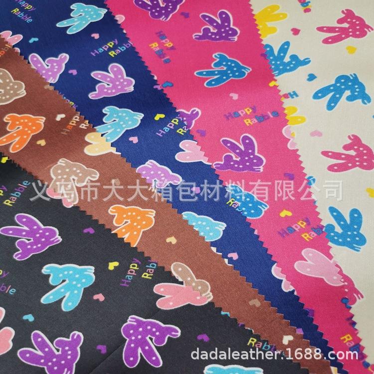 Color - butyl printing color - butyl foam printing 100% polyester printing bottom foam box packaging fabric thumbnail