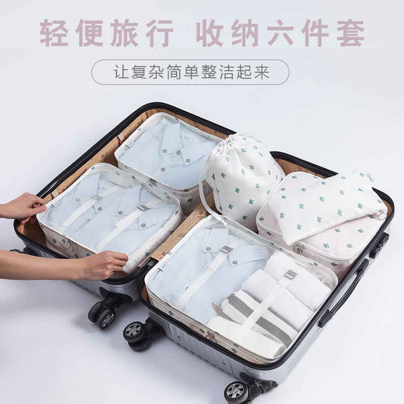 斜纹收纳六件套可定制logo收纳袋套装旅游衣物分类整理袋产品图