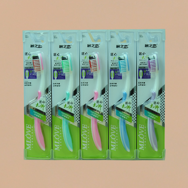 Daily necessities Yiwu Department store toothbrush wholesale morning love 9822 (30 pieces/seat) medium bristle toothbrush