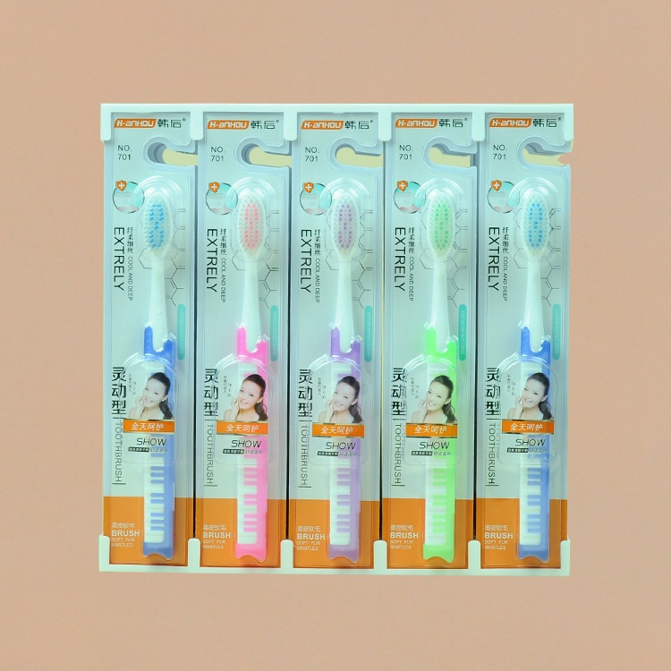 周六日用品义乌百货牙刷批发 韩后701（座装30支） 软毛供商超图