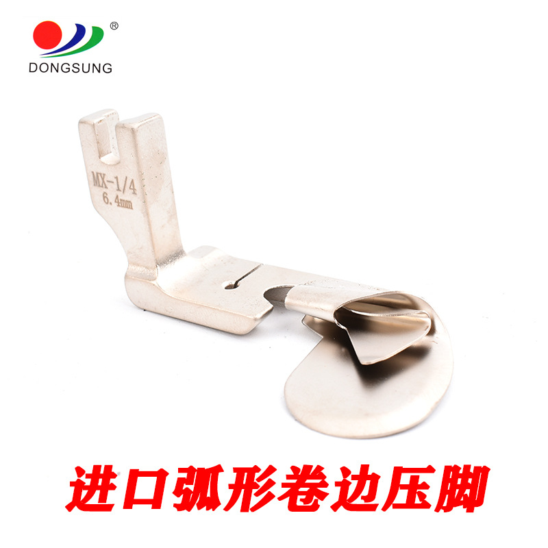 Douyin influencer's arc-shaped curling toe curling boots are made of silk and chiffon fabric with a special hem curling pull tube details Picture