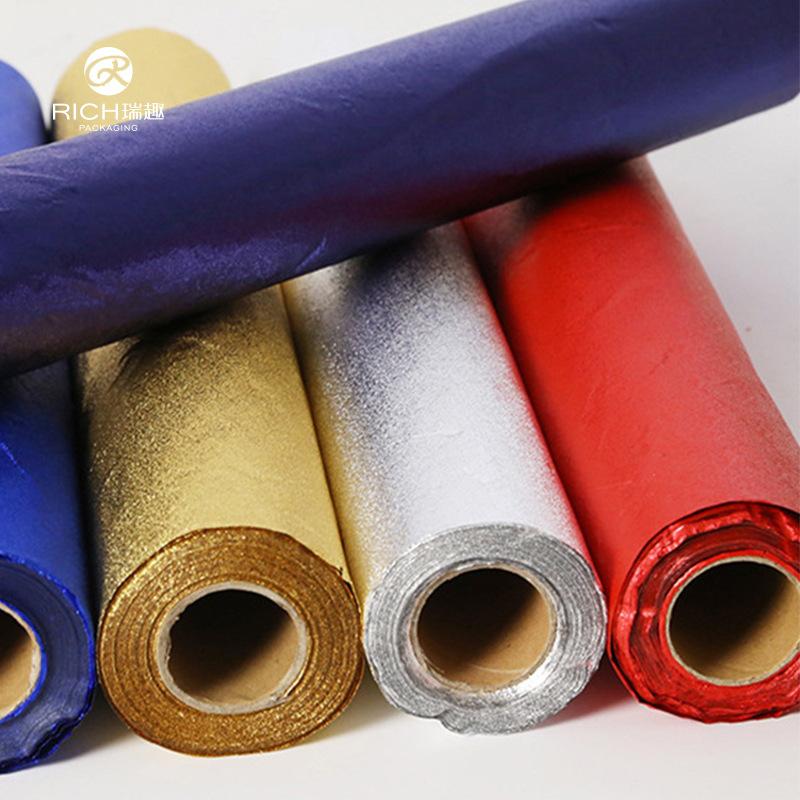 包装纸/鲜花包装纸/花束包装纸白底实物图