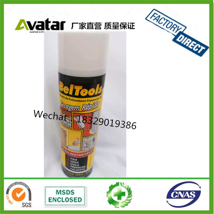 Cyclone spray Building Roofs PU Foam高发泡门窗发泡剂细节图