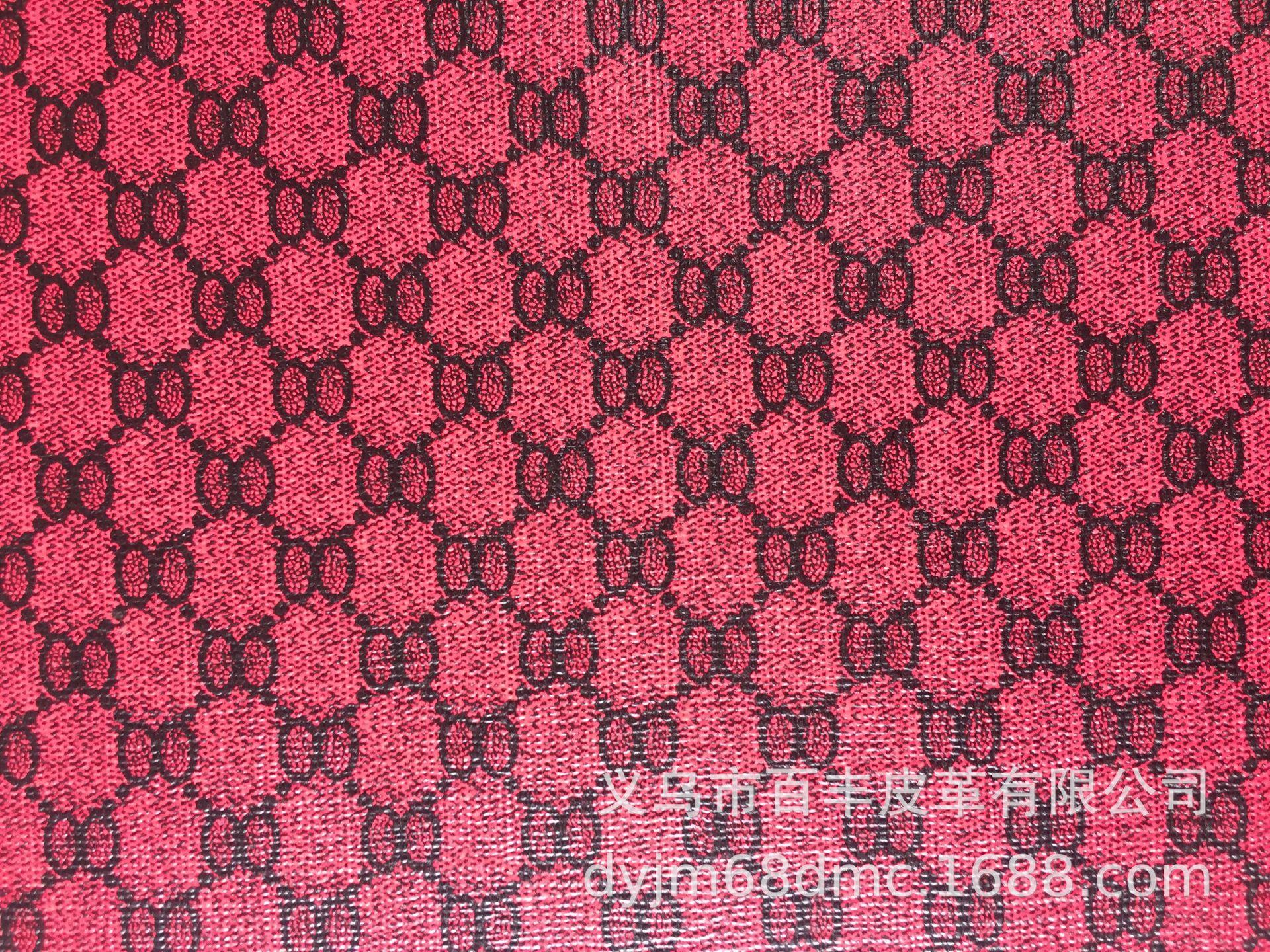 Discounted supply of PVC printed bag leather for packaging, jewelry leather boxes and gift boxes Item Picture
