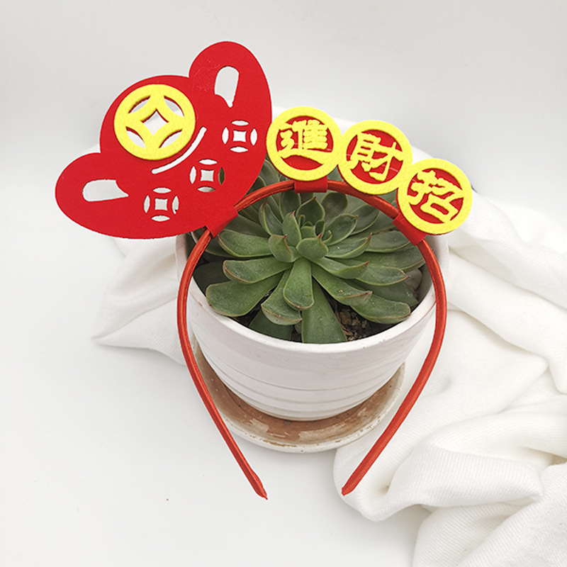 National trend New Year Peking Opera velvet retro headband, festive gold coin prop, funny headwear, company event, cute plush headband undefined