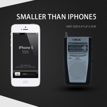The cmik mini portable dual-band radio, a bestseller across the Internet Application Scenario