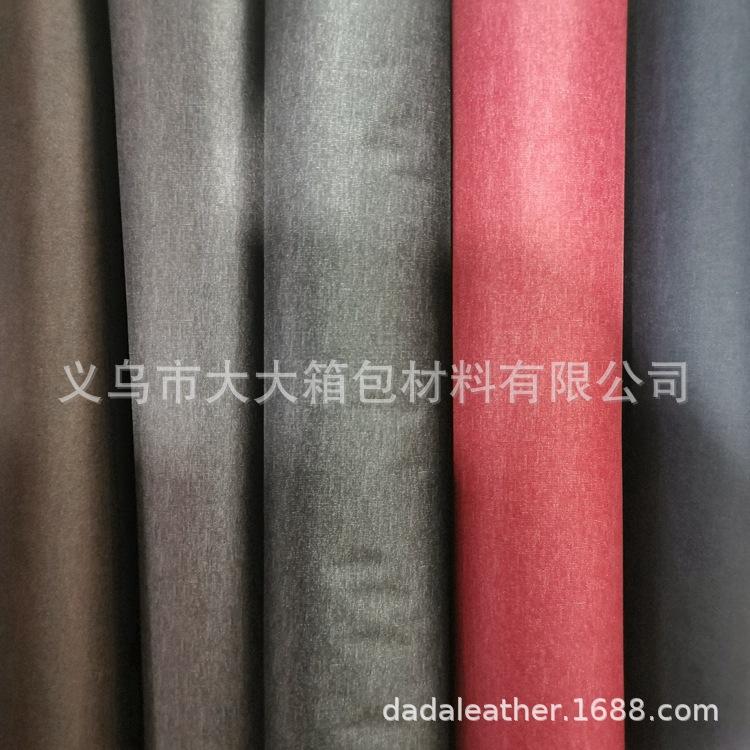 300D cationic printed [Large Stock available] Waterproof and stretchable high-quality fabric for outdoor packaging materials