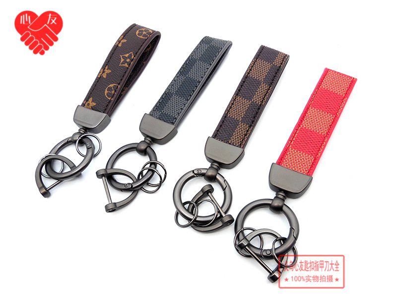 Super-fine leather car key chains, horseshoe buckles, hand straps, key rings, keys, wallets, hand-held batch straps, supermarket premium products Item Picture
