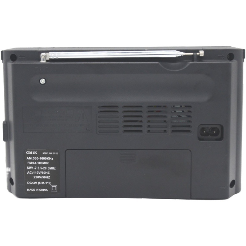 cmik portable radio with a strap, knob, external antenna, external speaker, 4-band radio details Picture