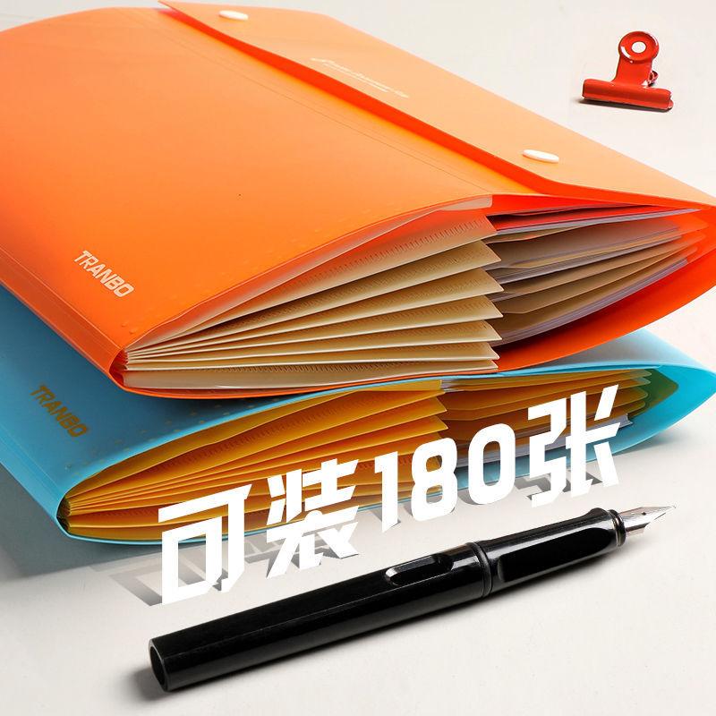 5-compartment, 8-compartment organ bag folder, student test paper holder, 8-compartment classified storage holder, a4 folder, multi-layer storage bag Specification image