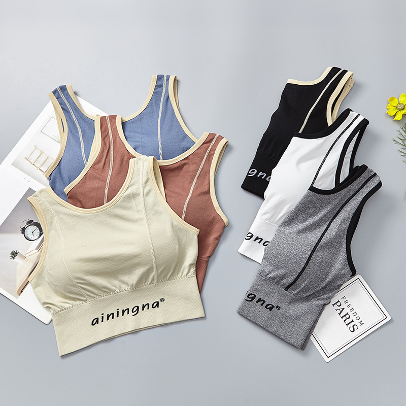 New English letter contrasting color long version thickened, with a beautiful chest, back wrap, seamless chest, tapering abdomen, wide shoulder straps, and outerwear underwear for women Specification image