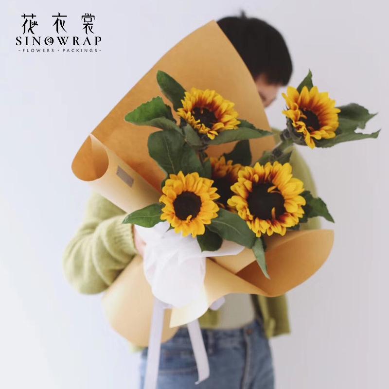 原色复古纯色牛皮纸卡通花束包装纸 鲜花礼品包装纸 包书皮纸40张