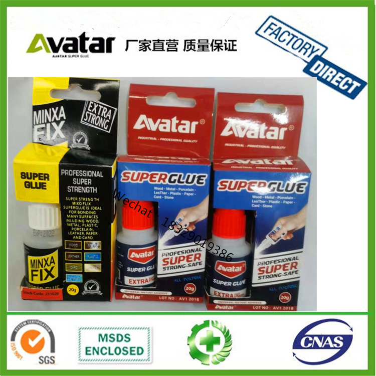 Source factory direct sales MINXA FIX AVATAR 20g round bottle glue Europe hot selling strong glue color box glue