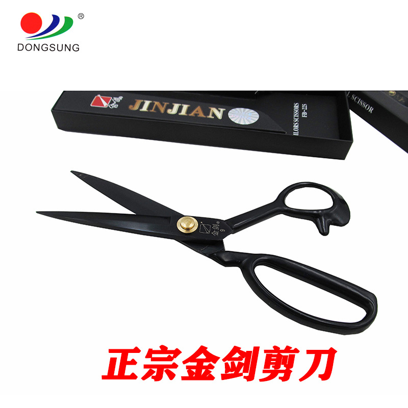 مقص كبير، مقص كبير، مقص 8 9 10 11 12 بوصة Item Picture