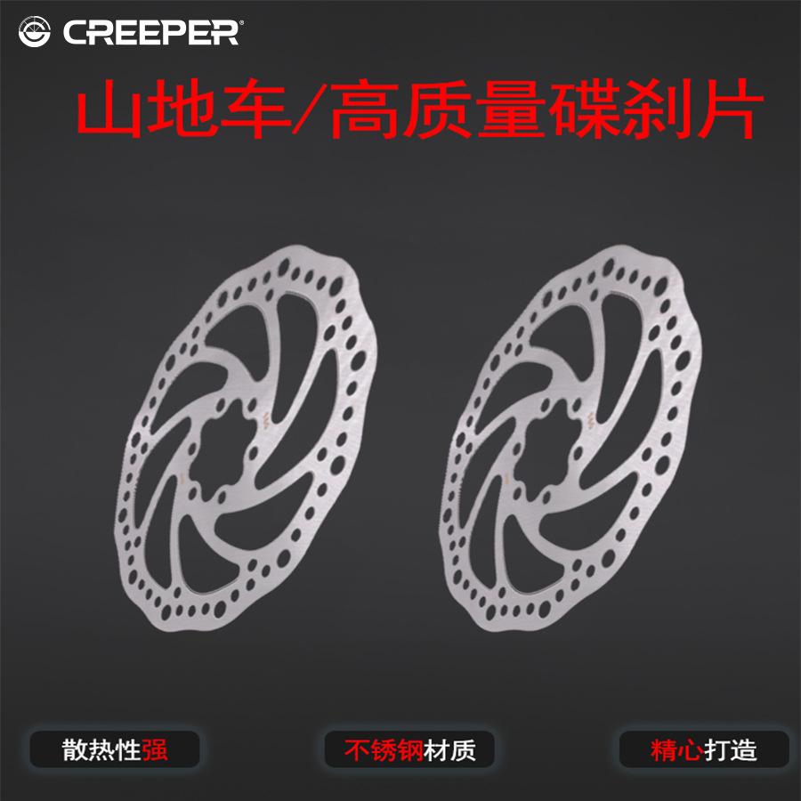 Bicycle brake pad disc brake pad 120/140/160/180 disc brake pad with special screws Specification drawing