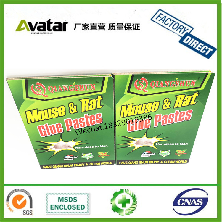 Strong Adhesive rat board to kill rats Stick adhesive rat glue attractant rat board rat poison