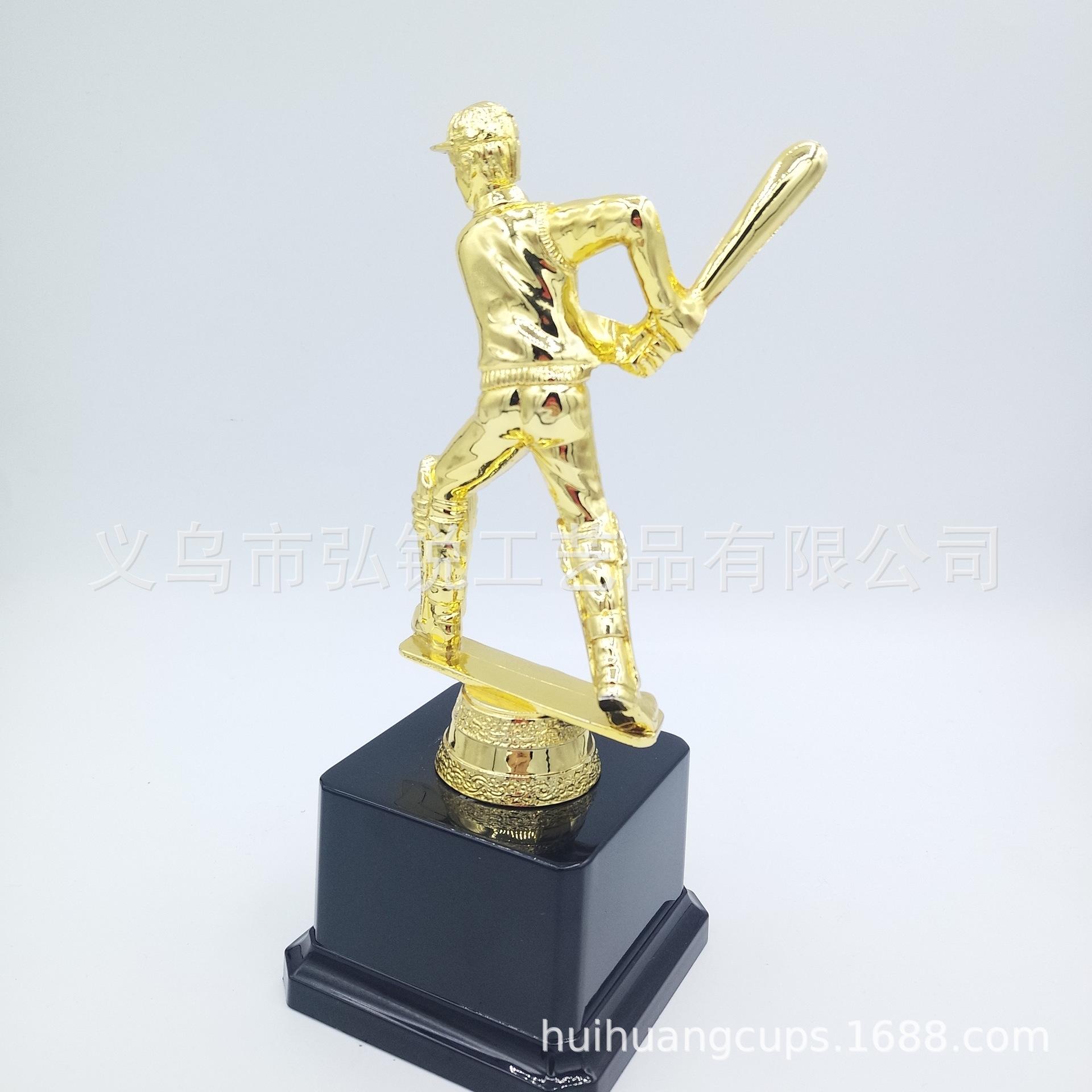The prizes and rewards for the 2020 baseball organization competition are gold-plated plastic trophies with customizable logos details Picture