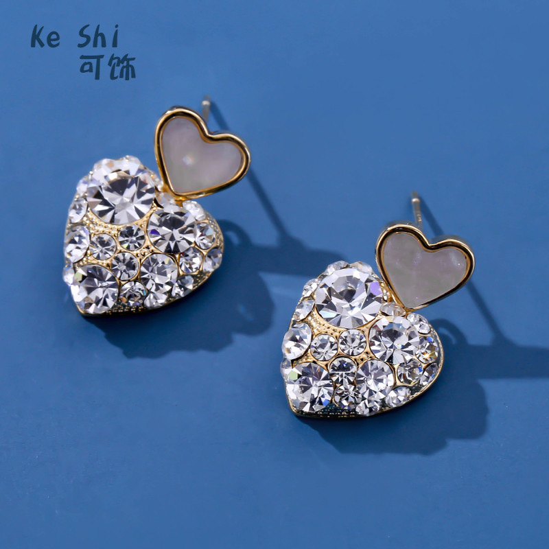 Dongdaemun, South Korea, offers a unique heart-shaped creative stud earrings for women, zircon earrings, and is a simple, fashionable and elegant ear accessory manufacturer for wholesale