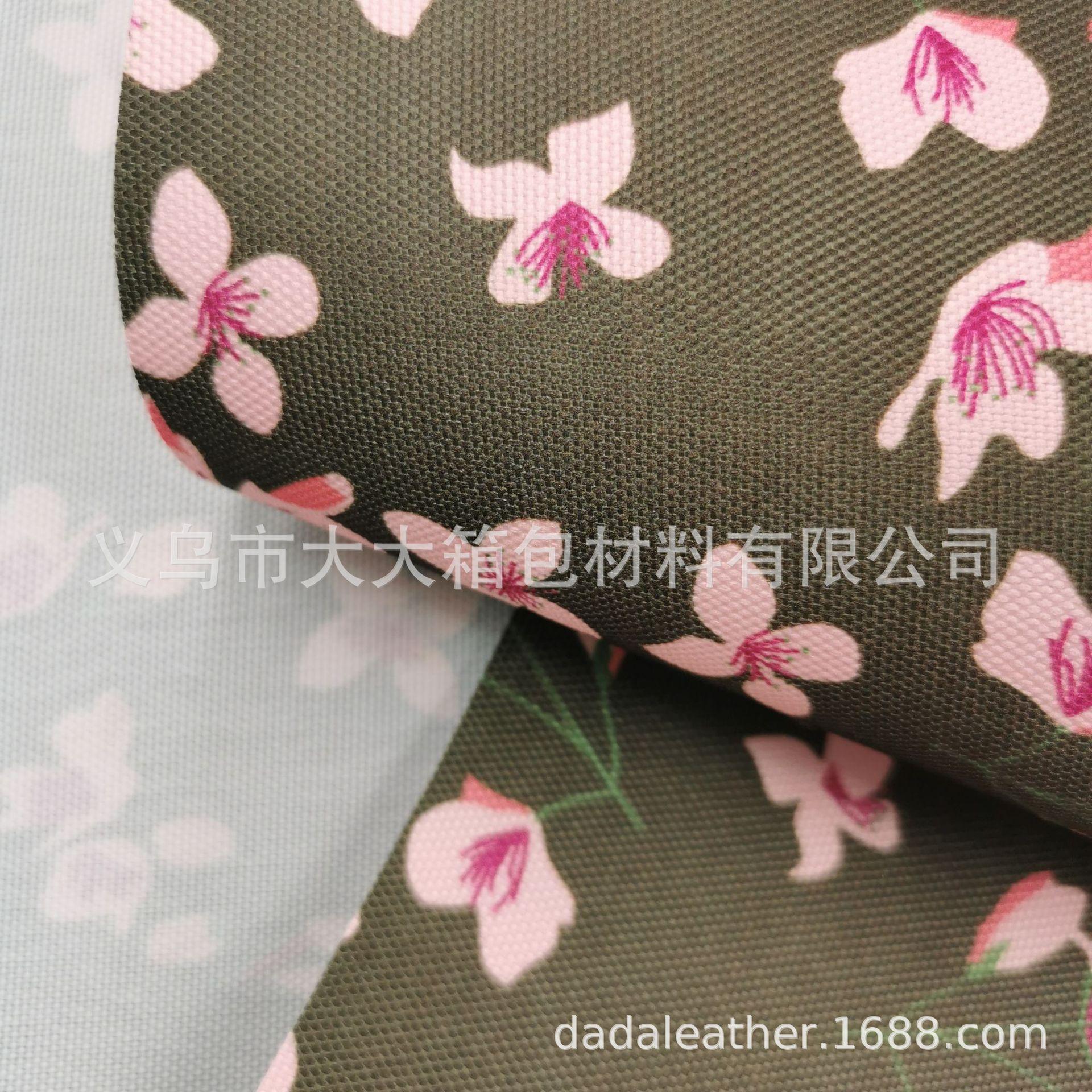 600DPU数码印花 低起订量 来图打样 源头工厂 环保面料600D印花细节图