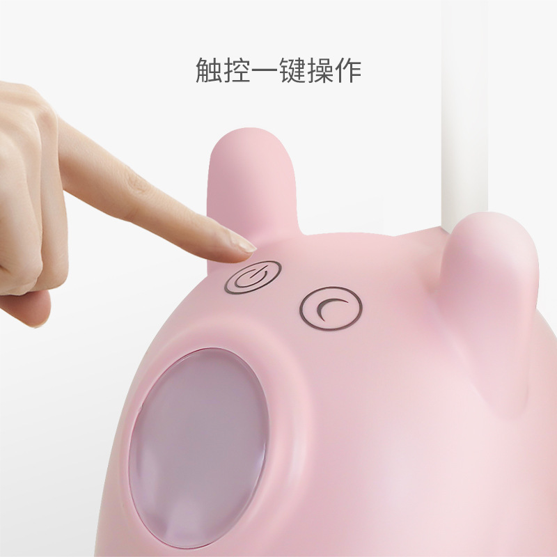 阅读台灯（学习、护眼）实物图