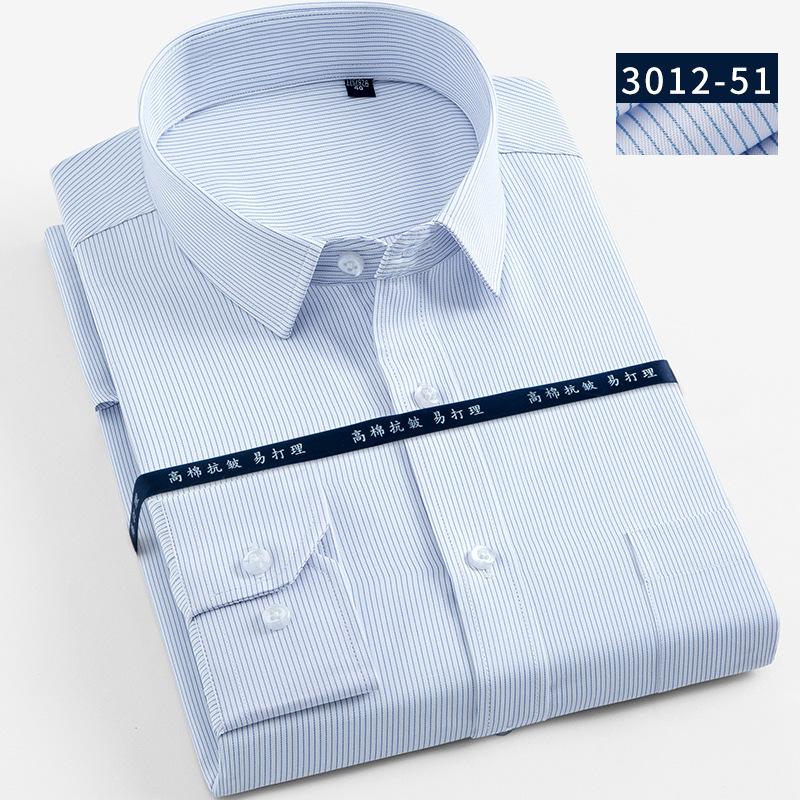 长袖衬衫男士秋季白色职业装修身纯色商务衬衣男白长袖男装详情图13