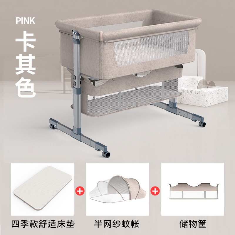 跨境可移动婴儿床可折叠高低调节拼接大床宝宝摇篮床可拆洗便携式详情图9