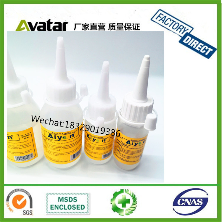 Factory directly sale alcohol glue diy glue sili 酒精胶细节图