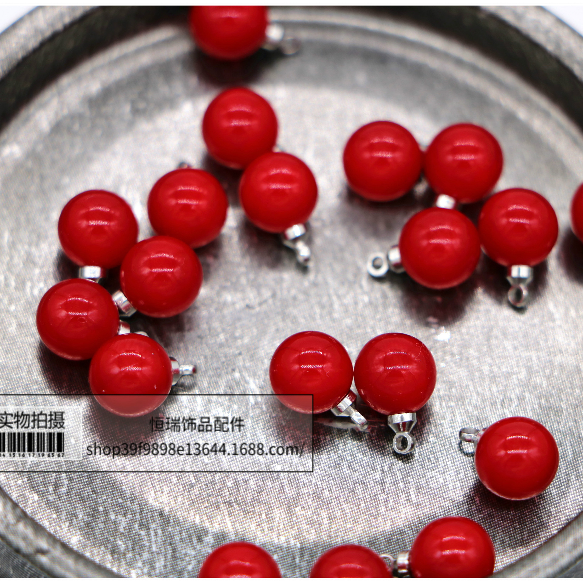 ABS高仿珍珠樱桃红单吊红色圆珠铜针羊眼头饰DIY材料手工发簪鞋包