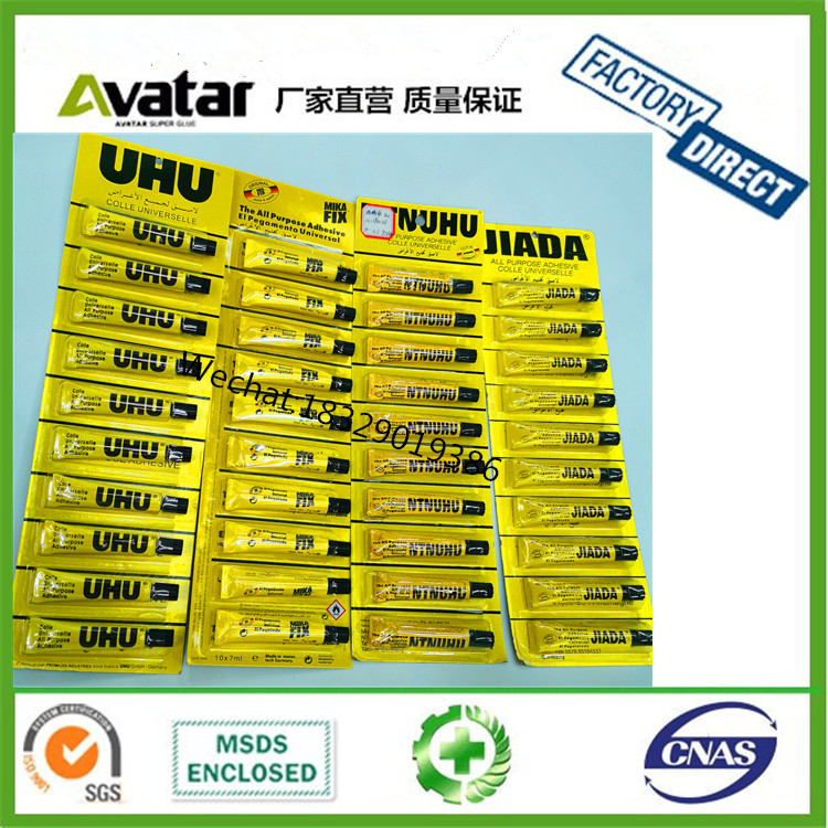 固体胶、胶水实物图