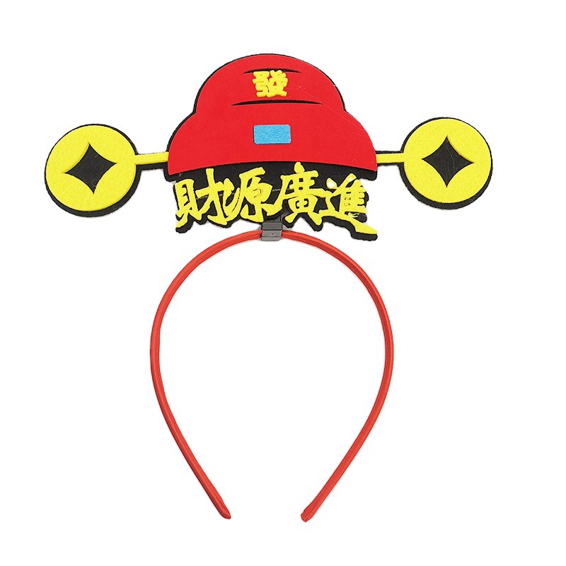 "National trend Peking Opera velvet retro headband Creative and personalized style Funny headwear company event Cute plush headband. Item Picture