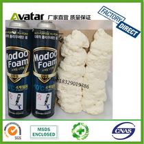 Source factory direct sales Russian blowing agent Turkish blowing agent Chinese blowing agent English blowing agent Aven blowing agent