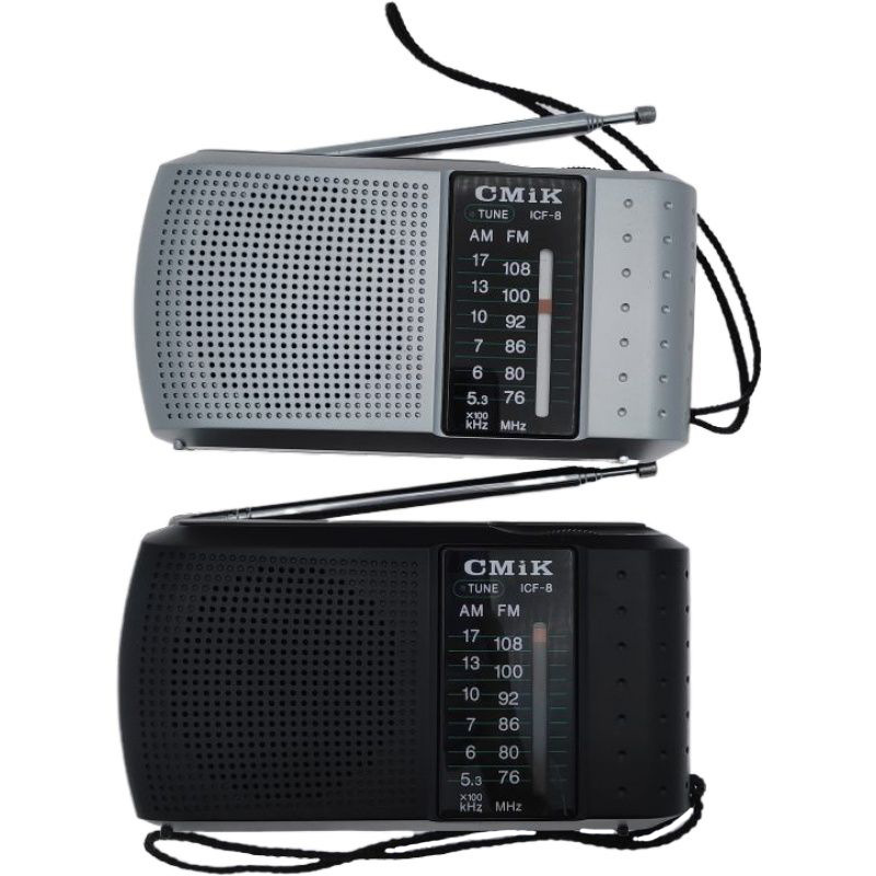 icf-8 便携两波段AM/FM收音机 老年人调频中波迷你指针式半导体