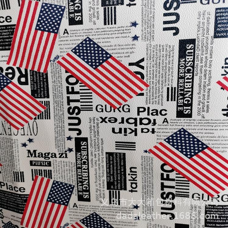 Venta directa de fábrica equipaje, protección contra el viento, funda de gafas material transferencia de PVC cuero impreso bandera impresa undefined