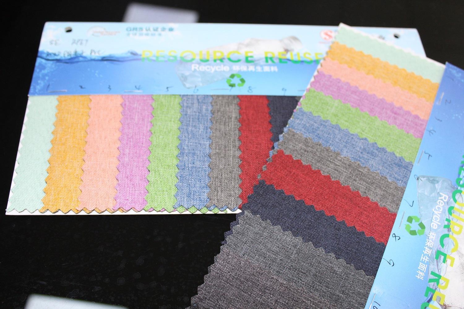 Factory direct sales of 300D cationic PVC bag fabric, throw pillow and cushion fabric Item Picture