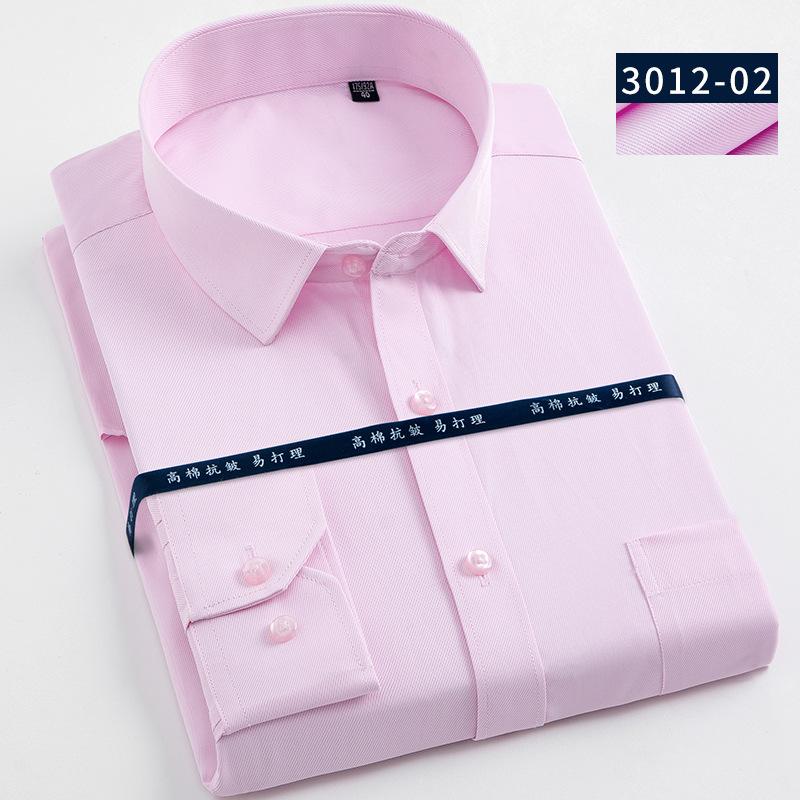 长袖衬衫男士秋季白色职业装修身纯色商务衬衣男白长袖男装详情图9