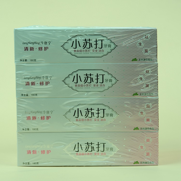 Saturday Daily Necessities Toothbrush Toothpaste Wholesale 180f Baking soda Fresh Repair Probiotics Natural mint fragrance